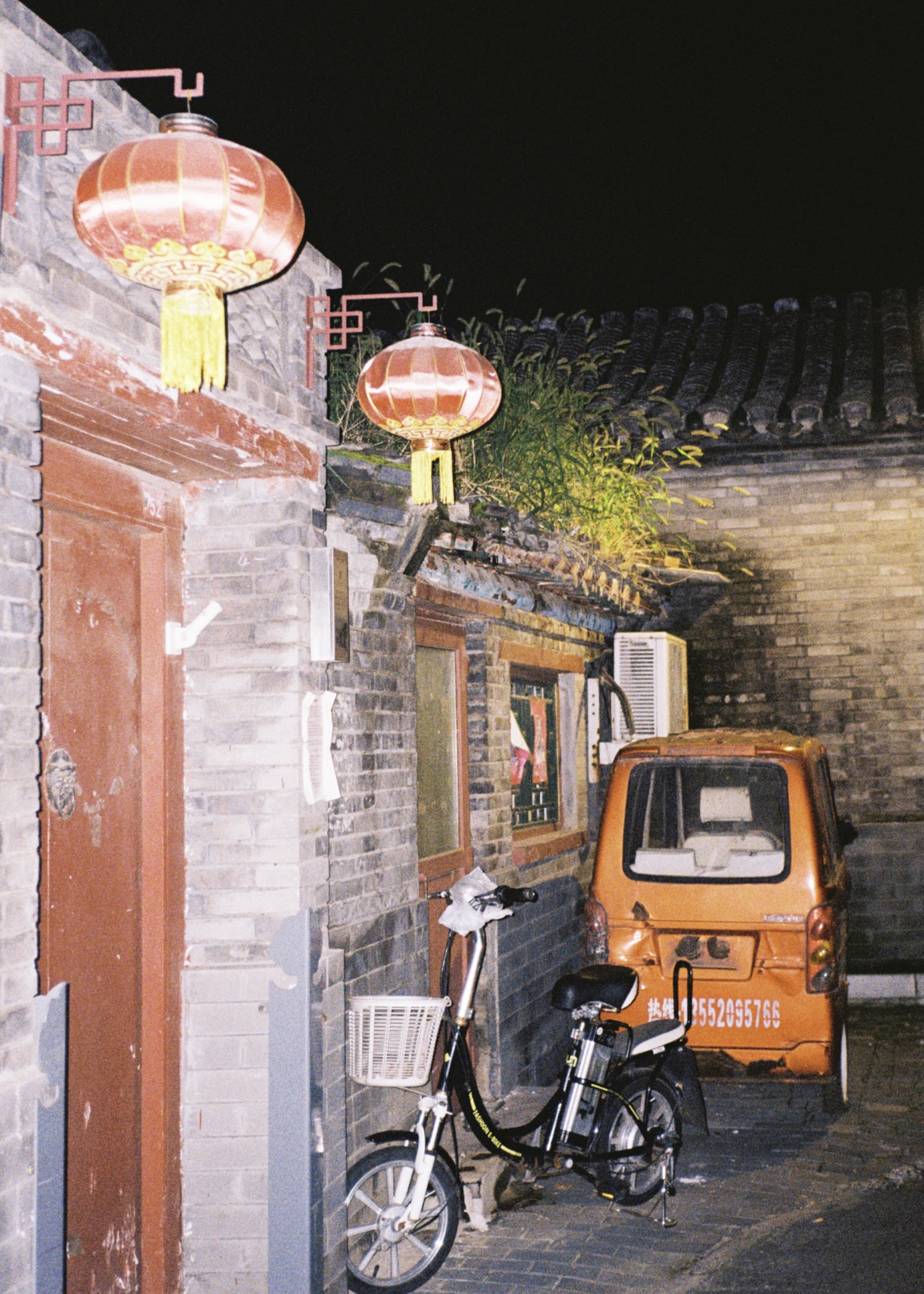 beijing